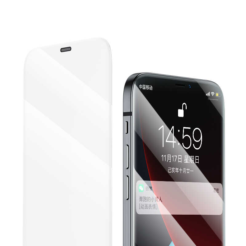 Apple iPhone 12 Benks OKR+Dust Proof Screen Protector