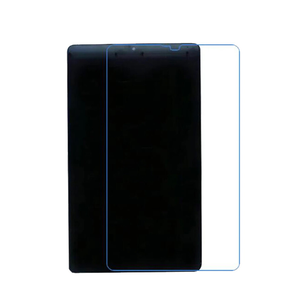 KNY Samsung Galaxy Tab A7 Lite T225 İçin Temperli Sert Cam Ekran Koruyucu
