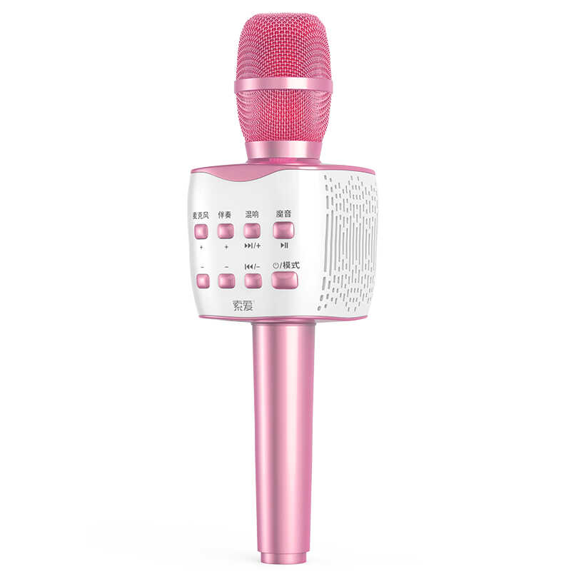 Soaiy MC7 Karaoke Mikrofon