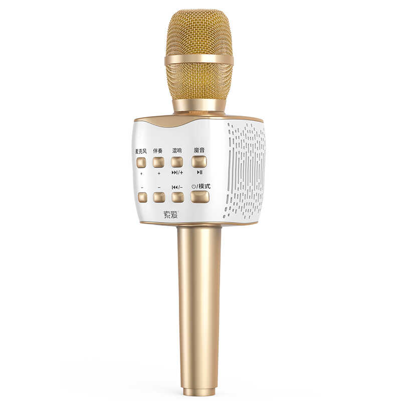 Soaiy MC7 Karaoke Mikrofon