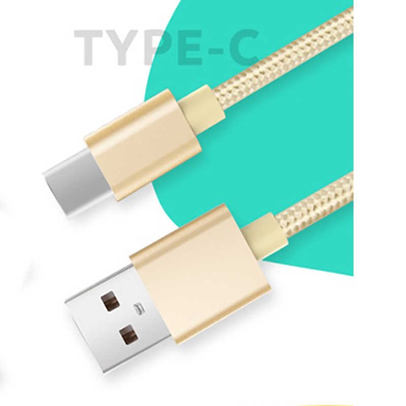Xipin LX11 Type-C Gold Usb Cable